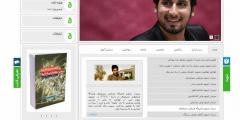 خادم الشهداء خادم الشهداء