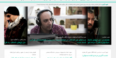 موسسه فرهنگی هنری شهید آوینی موسسه فرهنگی هنری شهید آوینی