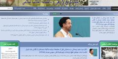 بنیاد تاریخ پژوهی