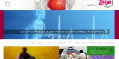 توت فرنگی توت فرنگی